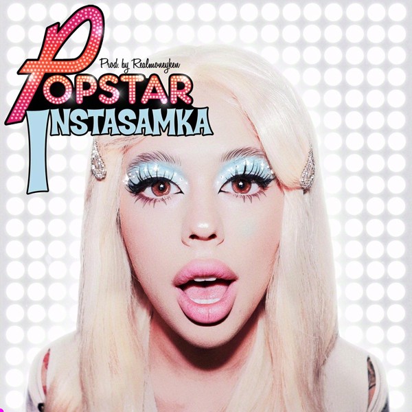 Instasamka — POPSTAR